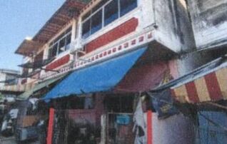 ทรัพย์สถาบันโดย GHB ตึกแถว-อาคารพาณิชย์ ไทยเจริญ