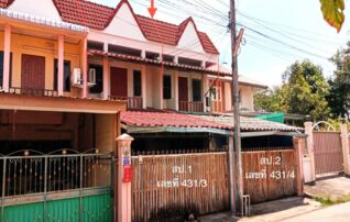 ทรัพย์ธนาคารโดย KASIKORNBANK ทาวน์เฮาส์ ถนนเหมืองหิต