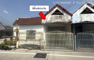 ทรัพย์สถาบันโดย GHB ทาวน์เฮาส์ เกตุทิพย์พัฒนา (Renaissance Pattaya)