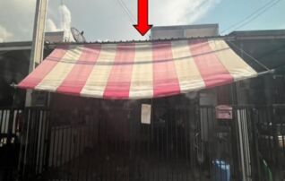 ทรัพย์สถาบันโดย GHB ทาวน์เฮาส์ ไอดิลล์ พานทอง-ศุขประยูร (Idyl Panthong-Sukprayoon)