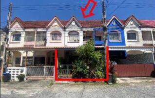 ทรัพย์สถาบันโดย GHB ทาวน์เฮาส์ คันทรี่ คลับ วิลล่า (Paradise Villa 1)