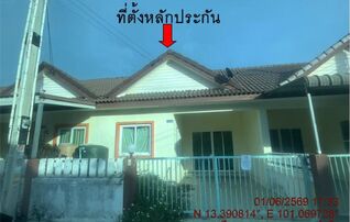 ทรัพย์สถาบันโดย GHB ทาวน์เฮาส์ สินเจริญแลนด์ 3 (Sincharoen Land)
