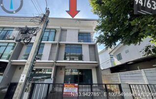 ทรัพย์สถาบันโดย GHB ทาวน์เฮาส์ พฤกษาวิลล์ 65/2 ศรีสมาน (Pruksa Ville 65/2 Srisaman)