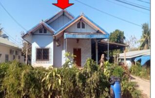 ทรัพย์สถาบันโดย GHB บ้านเดี่ยว ชุมชนบ้านหว้าน