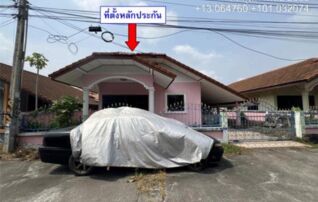 ทรัพย์สถาบันโดย GHB บ้านเดี่ยว ภูวรินทร์ (Baan Phuwarin)