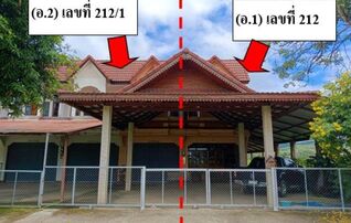 ทรัพย์สถาบันโดย GHB ตึกแถว-อาคารพาณิชย์ ร้องแง