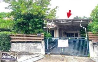 ทรัพย์สถาบันโดย GHB บ้านแฝด พฤกษ์ลดา บางนา ตราด (Pruklada Bangna-Trat)