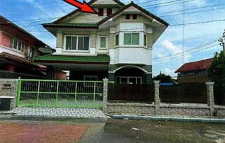 ทรัพย์สถาบันโดย GHB บ้านเดี่ยว ประภาวรรณโฮม ร่มเกล้า 1 (Praphawan Home Romklao 1)