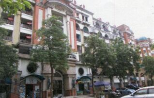 ทรัพย์สถาบันโดย GHB คอนโด ฌ็องเซลิเซ่ ติวานนท์ (Champs Elysees Tiwanon)