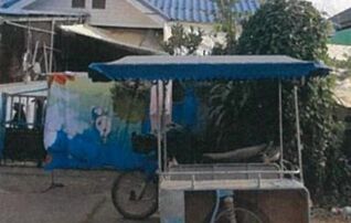 ทรัพย์สถาบันโดย GHB ทาวน์เฮาส์ ประชาสำราญวิลเลจ
