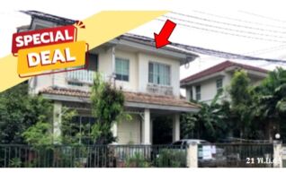 ทรัพย์ธนาคารโดย บริษัท บริหารสินทรัพย์สุขุมวิท จำกัด บ้านเดี่ยว ชลลดา วงแหวน-รัตนาธิเบศร์