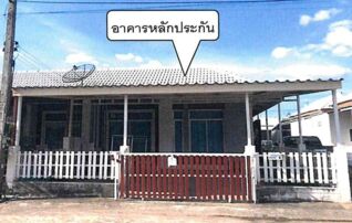 ทรัพย์ธนาคารโดย GHB ทาวน์เฮาส์ ศรีมหาโพธิ ปราจีนบุรี