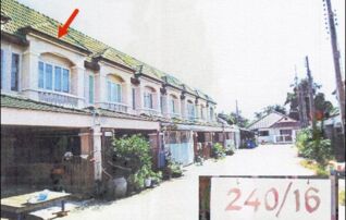 ทรัพย์สถาบันโดย GHB ทาวน์เฮาส์ บ้านฉาง ระยอง