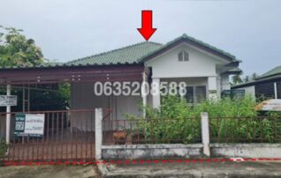 ขายบ้านเดี่ยว บ้านทวีสุข