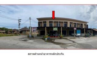 ทรัพย์สถาบันโดย GHB ทาวน์เฮาส์ ถนนสายเอเชีย (ทล.41)???