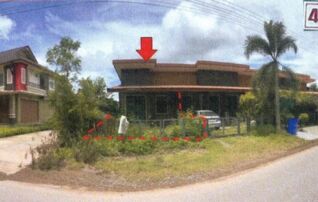 ทรัพย์สถาบันโดย GHB ทาวน์เฮาส์ ปาริชาติ