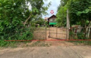 ทรัพย์สถาบันโดย GHB บ้านเดี่ยว ถนนชุมแพ-เลย(ทล.201)
