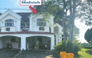 ทรัพย์สถาบันโดย GHB บ้านแฝด อีสท์วู้ด วิลเลจ