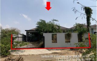 ทรัพย์สถาบันโดย GHB บ้านเดี่ยว ซอยถนนเขาตองพัฒนา ถนนกาญจนบุรี-อู่ทอง(ทล.324)