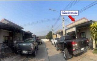 ทรัพย์สถาบันโดย GHB ทาวน์เฮาส์ ปรียาวุฒิ หนองก้างปลา (Preeyawut Hemaraj)