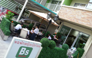 บางแสนรูม