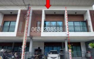 ขายทาวน์เฮาส์ วิลล่า พาร์ค 2 (Villa Park 2)