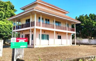 ทรัพย์ธนาคารโดย KASIKORNBANK บ้านเดี่ยว ถนนสายเชียงใหม่ - แม่สรวย (ทล.118)