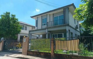 ทรัพย์สถาบันโดย GHB บ้านเดี่ยว เดอะแพลนท์รังสิต-คลองสาม (Baan Fah Rangsit Klong 2)