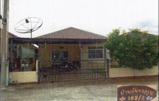 ทรัพย์สถาบันโดย GHB บ้านเดี่ยว นิคมพัฒนา ระยอง