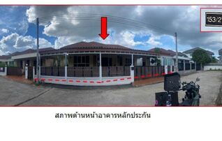 ทรัพย์สถาบันโดย GHB บ้านเดี่ยว สุขสมบูรณ์ ในลึก เฟส 6