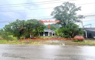 ทรัพย์ธนาคารโดย KASIKORNBANK บ้านเดี่ยว ถนนสายบ้านใน-บ้านในอ่าว(สฎ.3070)