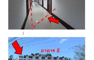 ทรัพย์สถาบันโดย GHB คอนโด พนาสนธิ์ เดอะซิตี้ คอนโดมิเนียม (Phanason The City Condominium)