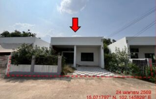 ทรัพย์สถาบันโดย GHB บ้านเดี่ยว ซอยทางเข้าชุมชนบ้านบึงท ถนนเลี่ยงเมืองนครราชสีม