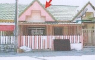 ทรัพย์สถาบันโดย GHB ทาวน์เฮาส์ เมืองระยอง ระยอง