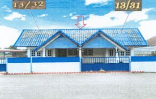 ทรัพย์สถาบันโดย GHB บ้านแฝด ซอยม.โลกกว้าง5 ถนนสายรางม่วง-หนองชะนาง