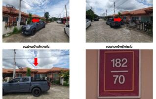 ทรัพย์สถาบันโดย GHB ทาวน์เฮาส์ ภัทร แกรนด์ทาวน์ บึง-หนองปรือ (Pattra Grand Town Bueng-Nongprue)