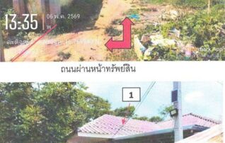 ทรัพย์สถาบันโดย GHB บ้านเดี่ยว หล่มสัก เพชรบูรณ์