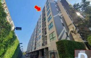 ทรัพย์สถาบันโดย GHB คอนโดใกล้ BTS สำโรง เลสโต สุขุมวิท 113 (Lesto Sukhumvit 113)