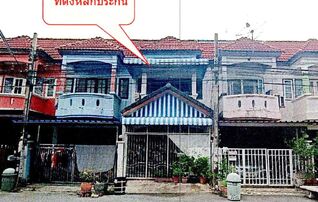 ทรัพย์สถาบันโดย GHB ทาวน์เฮาส์ บางเขน กรุงเทพมหานคร