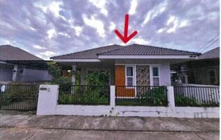 ทรัพย์สถาบันโดย GHB บ้านเดี่ยว มิลาดาวิลเลจ (Good View Land)