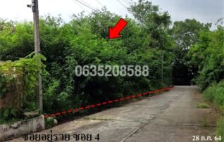 ขายที่ดิน มงคลชัย 2 (Baan Mongkhonchai Niwet)