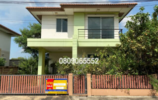 💖 บ้าน เมืองปทุมธานี ราคาพิเศษ! 💖