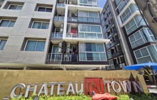 ทรัพย์สถาบันโดย GHB คอนโดใกล้ MRT บางโพ ชาโตว์ อินทาวน์ จรัญสนิทวงศ์ 96/2 (Chateau in Town Charansanitwong 96/2)