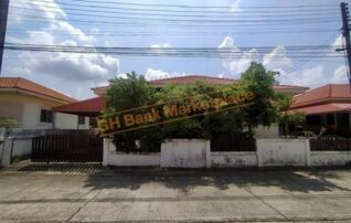 ทรัพย์สถาบันโดย GHB บ้านเดี่ยว วารินชำราบ อุบลราชธานี