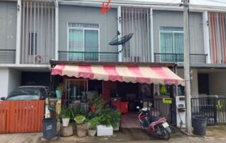 ทรัพย์สถาบันโดย SCB ทาวน์เฮาส์ บ้านพฤกษา 119 รังสิต-คลอง 2 (Baan Pruksa 119 Rangsit-Klong 2)