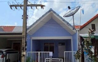 ทรัพย์สถาบันโดย GHB ทาวน์เฮาส์ บ้านอยู่เจริญ 3 (Baan Yoo Charoen 3)