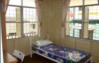 บ้านเลขที่ 8