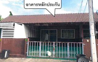 ทรัพย์สถาบันโดย GHB ทาวน์เฮาส์  ศรีมหาโพธิ ปราจีนบุรี