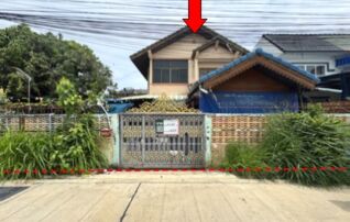 ทรัพย์สถาบันโดย บริษัท บริหารสินทรัพย์สุขุมวิท จำกัด บ้านเดี่ยว ภูมิในนิเวศน์ 1