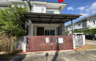 ทรัพย์สถาบันโดย บริษัท บริหารสินทรัพย์สุขุมวิท จำกัด บ้านแฝด พราวด์เพลส